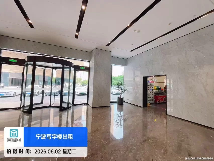 宁波南苑滨江商务大厦(图7) 宁波南苑滨江商务大厦(图8)