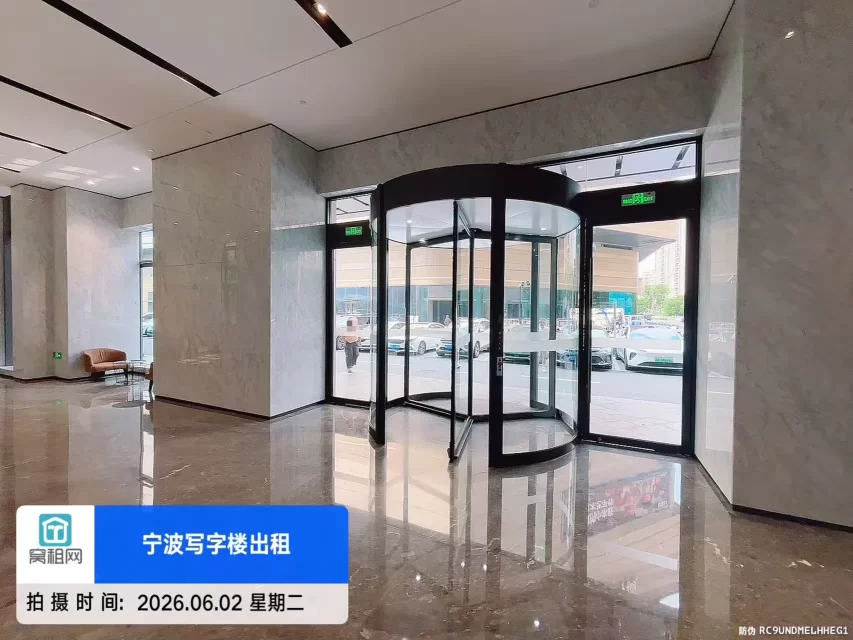 宁波南苑滨江商务大厦(图9) 宁波南苑滨江商务大厦(图10)