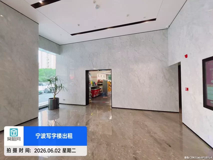 宁波南苑滨江商务大厦(图11) 宁波南苑滨江商务大厦(图12)