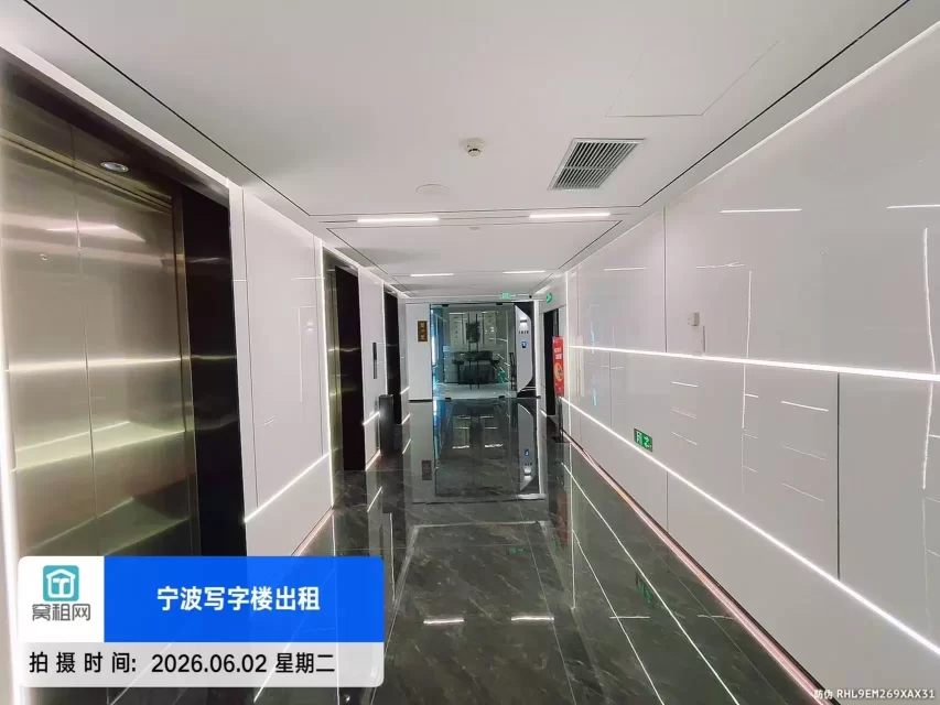 宁波南苑滨江商务大厦(图12) 宁波南苑滨江商务大厦(图13)