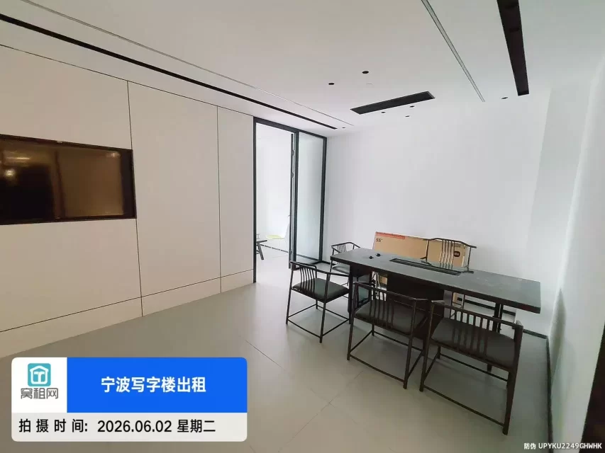 宁波长丰南苑滨江大厦132平米精装修江景办公室出租1万一个月