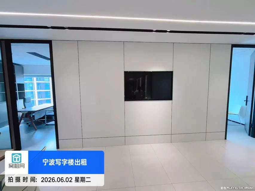 宁波长丰南苑滨江大厦132平米精装修江景办公室出租1万一个月