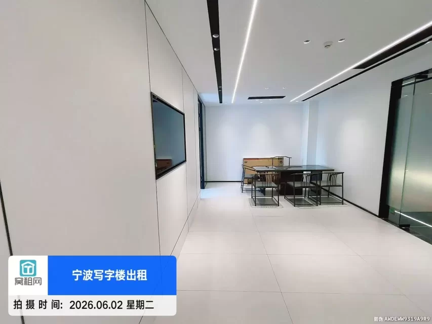 宁波长丰南苑滨江大厦132平米精装修江景办公室出租1万一个月