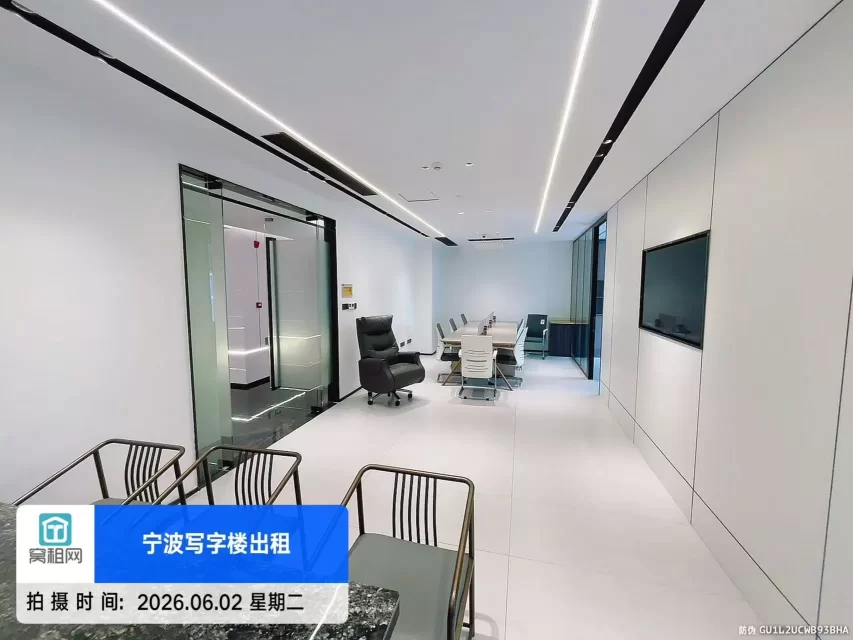 宁波长丰南苑滨江大厦132平米精装修江景办公室出租1万一个月