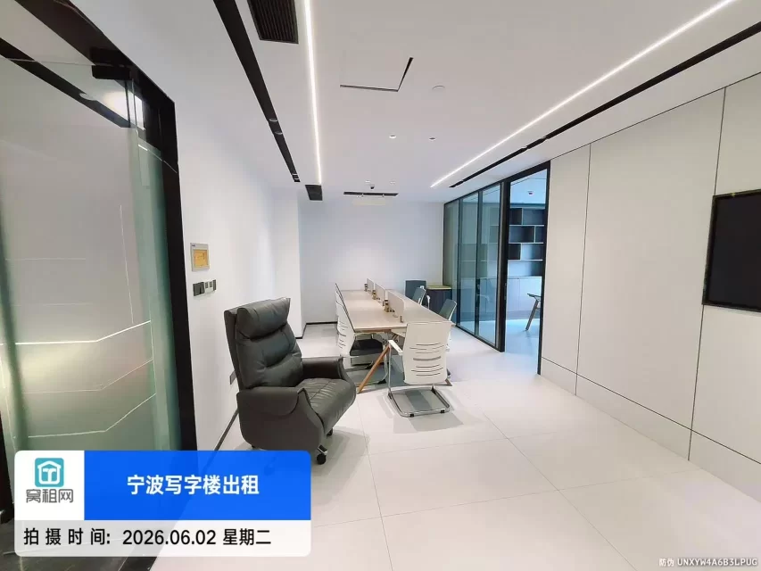 宁波长丰南苑滨江大厦132平米精装修江景办公室出租1万一个月