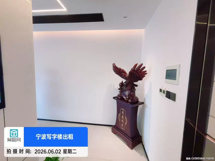 宁波南苑滨江商务大厦148平米精装修办公室出租1000元一个月