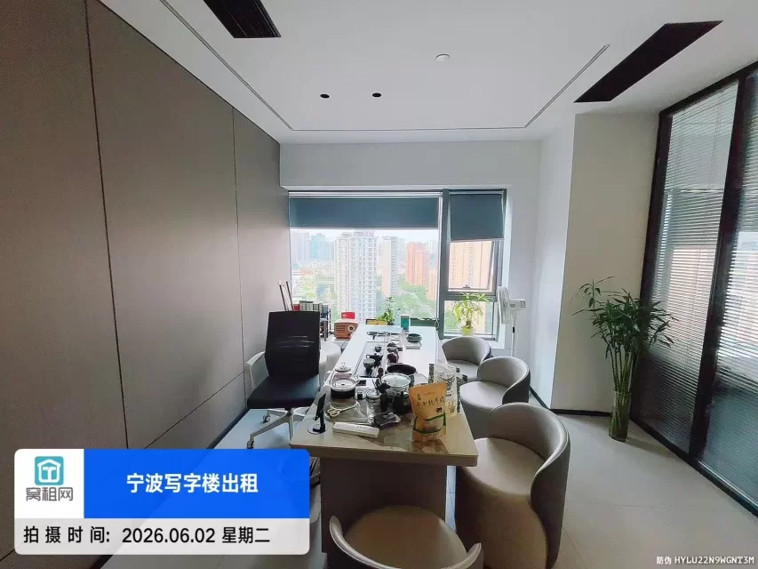 宁波南苑滨江商务大厦148平米精装修办公室出租1000元一个月