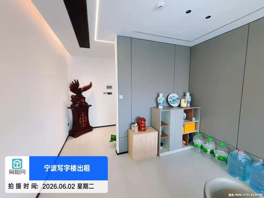 宁波南苑滨江商务大厦148平米精装修办公室出租1000元一个月