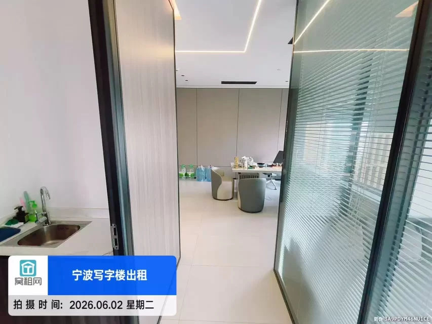 宁波南苑滨江商务大厦148平米精装修办公室出租1000元一个月