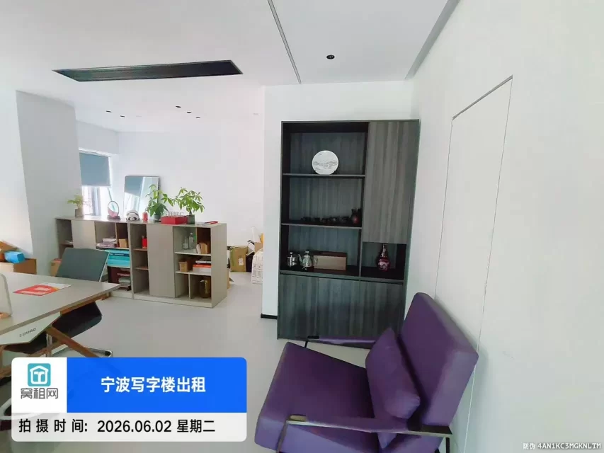 宁波南苑滨江商务大厦148平米精装修办公室出租1000元一个月