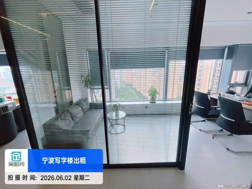 宁波南苑滨江商务大厦148平米精装修办公室出租1000元一个月