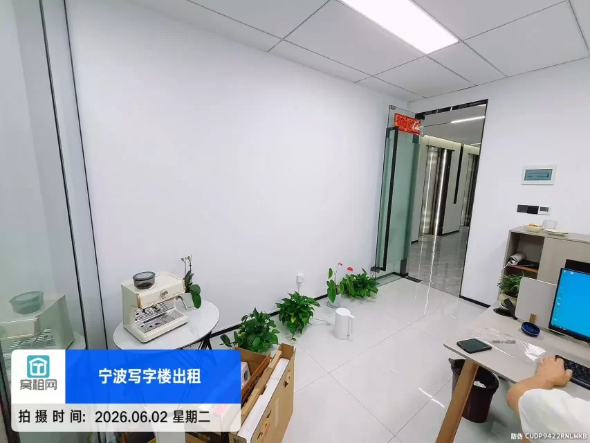 宁波南苑滨江大厦45平米小面积办公室招租月租金3800元/月