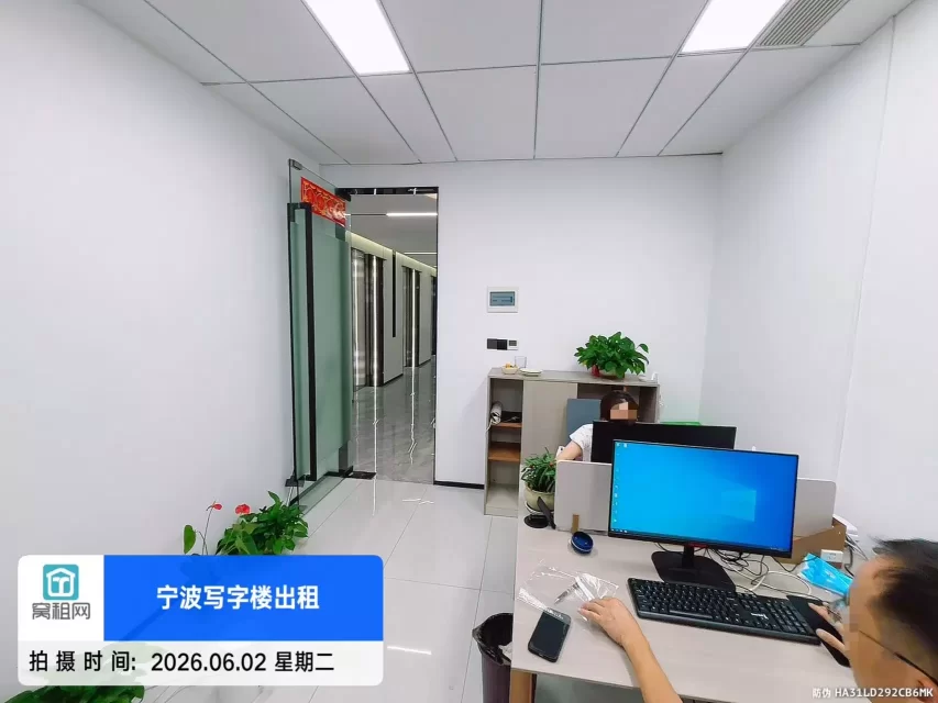 宁波南苑滨江大厦45平米小面积办公室招租月租金3800元/月