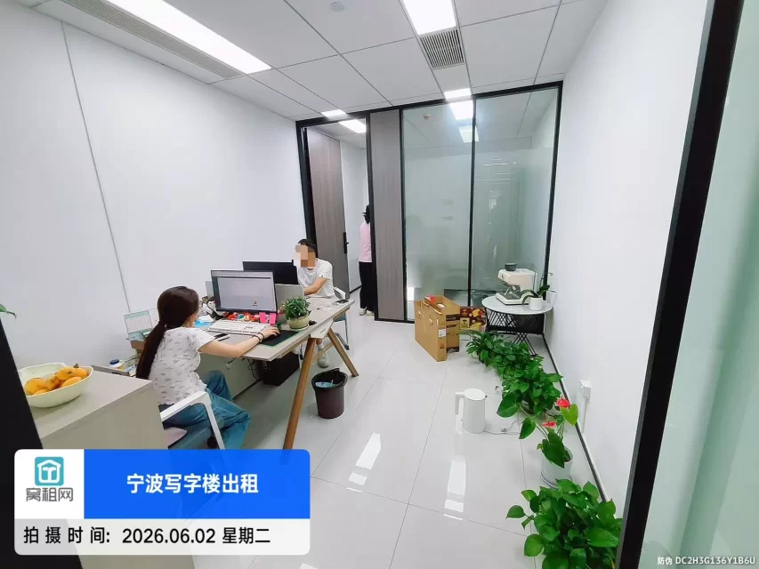 宁波南苑滨江大厦45平米小面积办公室招租月租金3800元/月