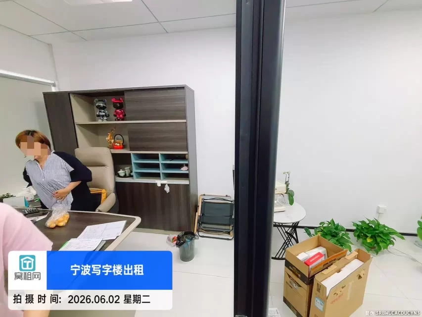 宁波南苑滨江大厦45平米小面积办公室招租月租金3800元/月