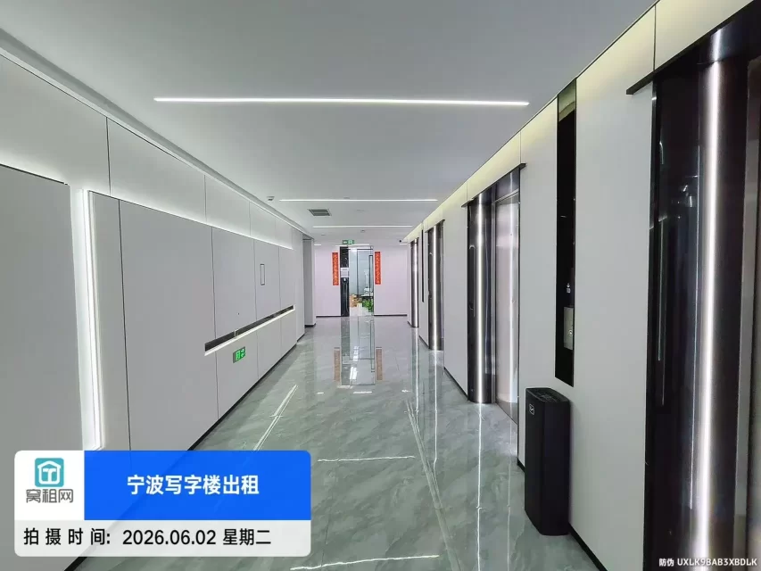 宁波南苑滨江商务大厦(图14) 宁波南苑滨江商务大厦(图15)