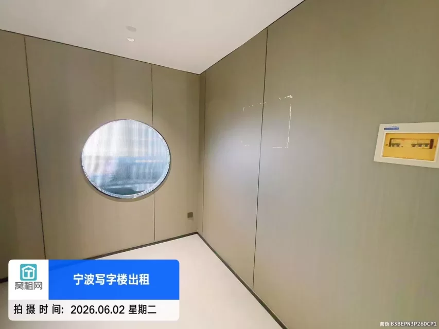 宁波江东北路环宇城隔壁写字楼出租95平米6600元/月朝南办公室
