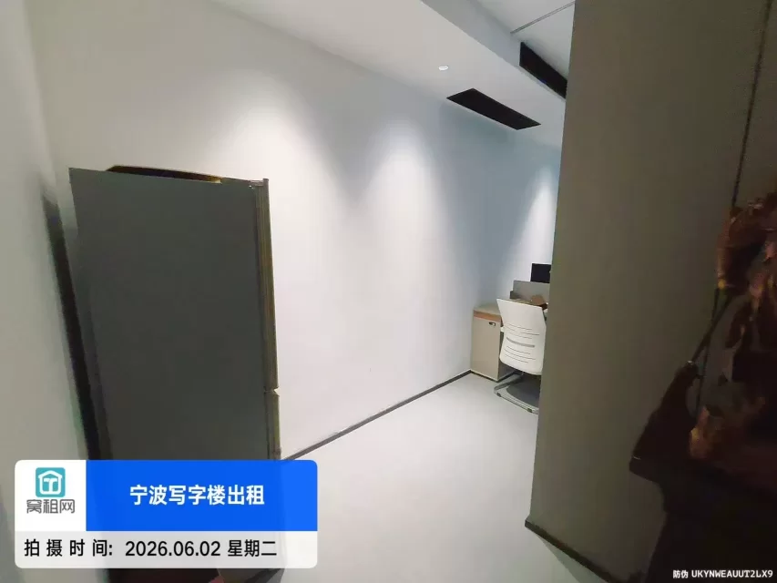 宁波江东北路环宇城隔壁写字楼出租95平米6600元/月朝南办公室(图2) 宁波江东北路环宇城隔壁写字楼出租95平米6600元/月朝南办公室(图2)