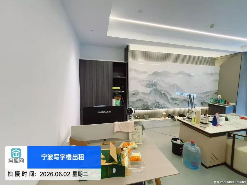 宁波江东北路环宇城隔壁写字楼出租95平米6600元/月朝南办公室(图4) 宁波江东北路环宇城隔壁写字楼出租95平米6600元/月朝南办公室(图4)