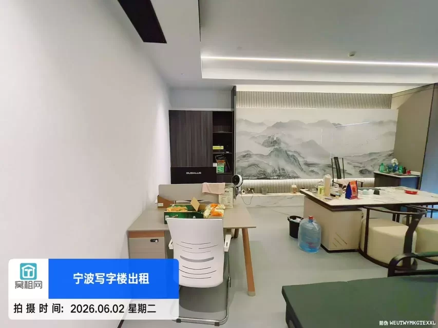 宁波江东北路环宇城隔壁写字楼出租95平米6600元/月朝南办公室(图3) 宁波江东北路环宇城隔壁写字楼出租95平米6600元/月朝南办公室(图3)