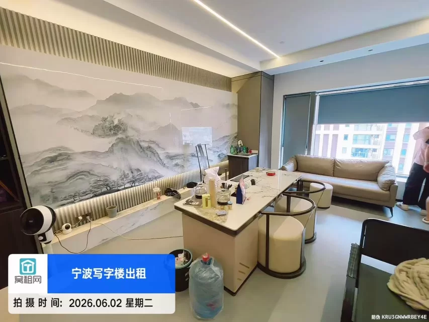 宁波江东北路环宇城隔壁写字楼出租95平米6600元/月朝南办公室(图5) 宁波江东北路环宇城隔壁写字楼出租95平米6600元/月朝南办公室(图5)
