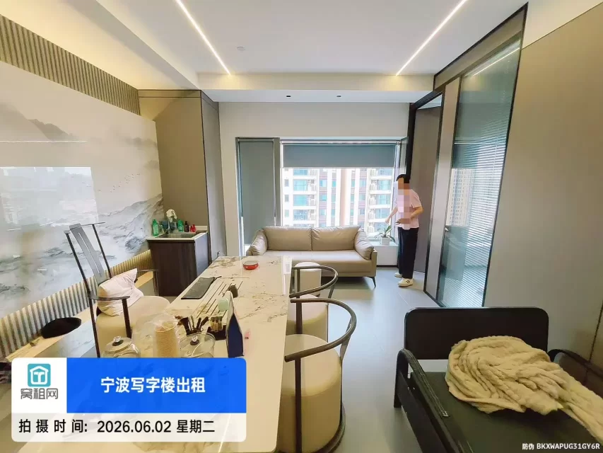 宁波江东北路环宇城隔壁写字楼出租95平米6600元/月朝南办公室(图6) 宁波江东北路环宇城隔壁写字楼出租95平米6600元/月朝南办公室(图6)