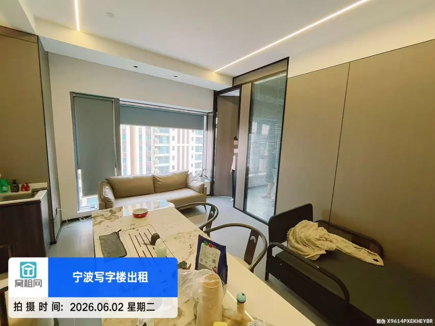 宁波江东北路环宇城隔壁写字楼出租95平米6600元/月朝南办公室(图7) 宁波江东北路环宇城隔壁写字楼出租95平米6600元/月朝南办公室(图7)