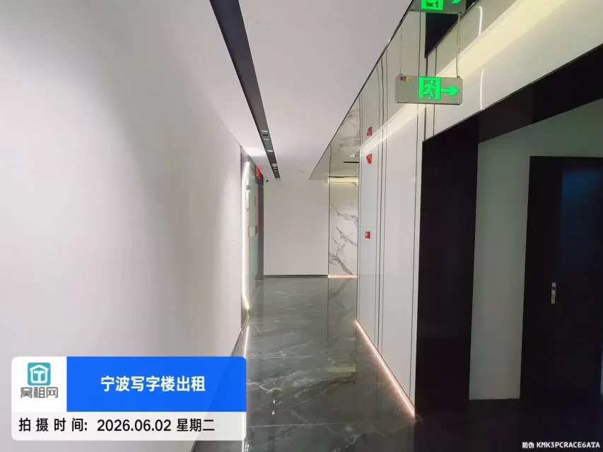 宁波江东北路环宇城隔壁写字楼出租95平米6600元/月朝南办公室(图9) 宁波江东北路环宇城隔壁写字楼出租95平米6600元/月朝南办公室(图9)