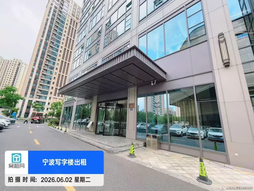 宁波南苑滨江商务大厦(图3) 宁波南苑滨江商务大厦(图3)