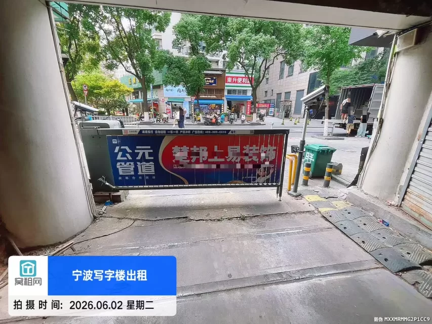 宁波灵桥广场停车收费标准多少？