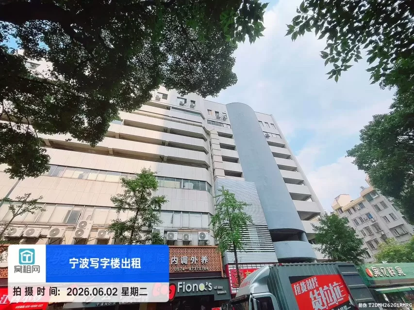宁波灵桥广场停车收费标准多少？
