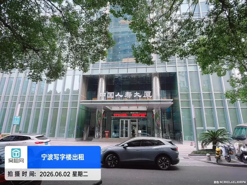 宁波灵桥广场对面中国人寿大厦停车场收费包月多少？