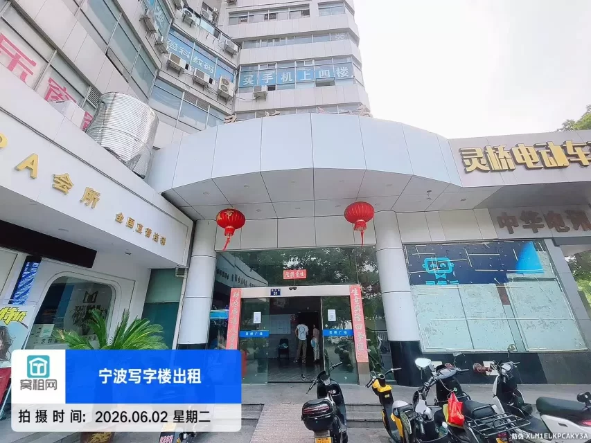 灵桥广场