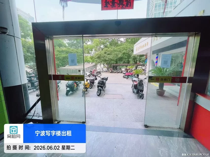 灵桥广场