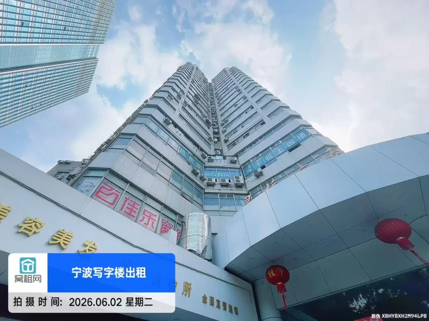 灵桥广场