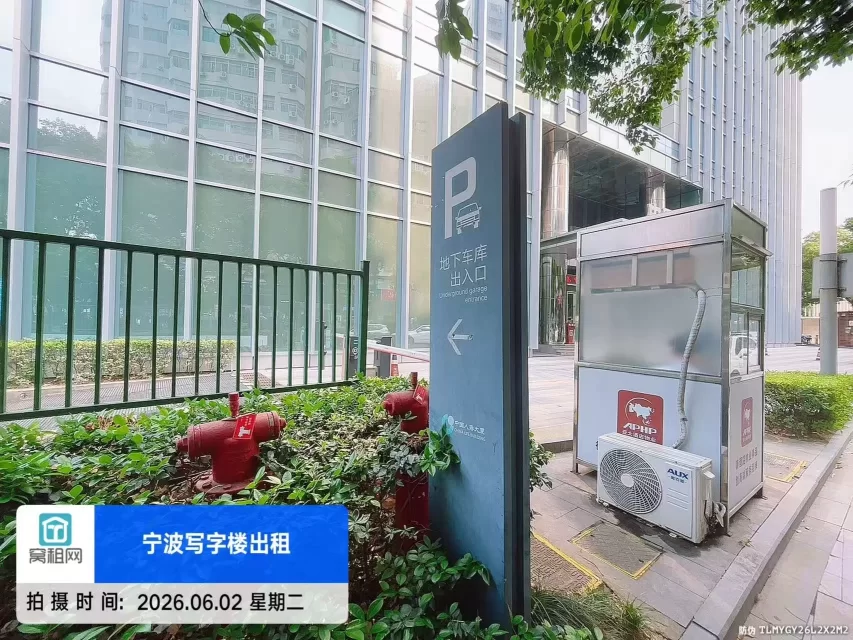 宁波灵桥广场对面中国人寿大厦停车场收费包月多少？