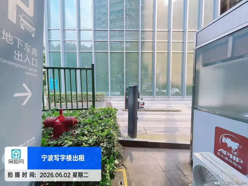 宁波灵桥广场对面中国人寿大厦停车场收费包月多少？