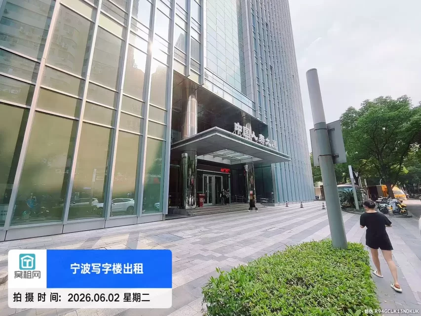 宁波灵桥广场对面中国人寿大厦停车场收费包月多少？