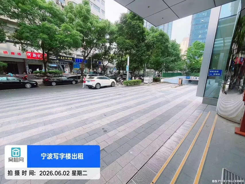 宁波灵桥广场对面中国人寿大厦停车场收费包月多少？