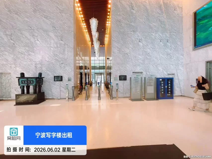 人寿大厦(图8) 宁波中国人寿大厦(图9)