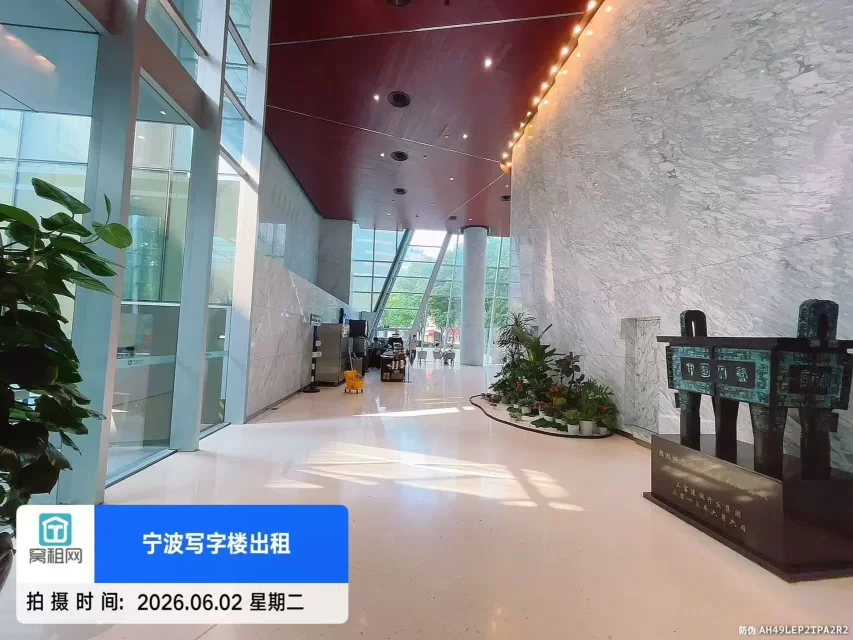 人寿大厦(图9) 宁波中国人寿大厦(图10)