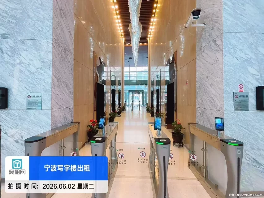 人寿大厦(图10) 宁波中国人寿大厦(图11)