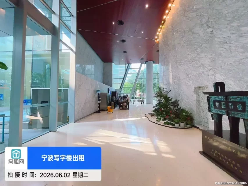 人寿大厦(图11) 宁波中国人寿大厦(图12)