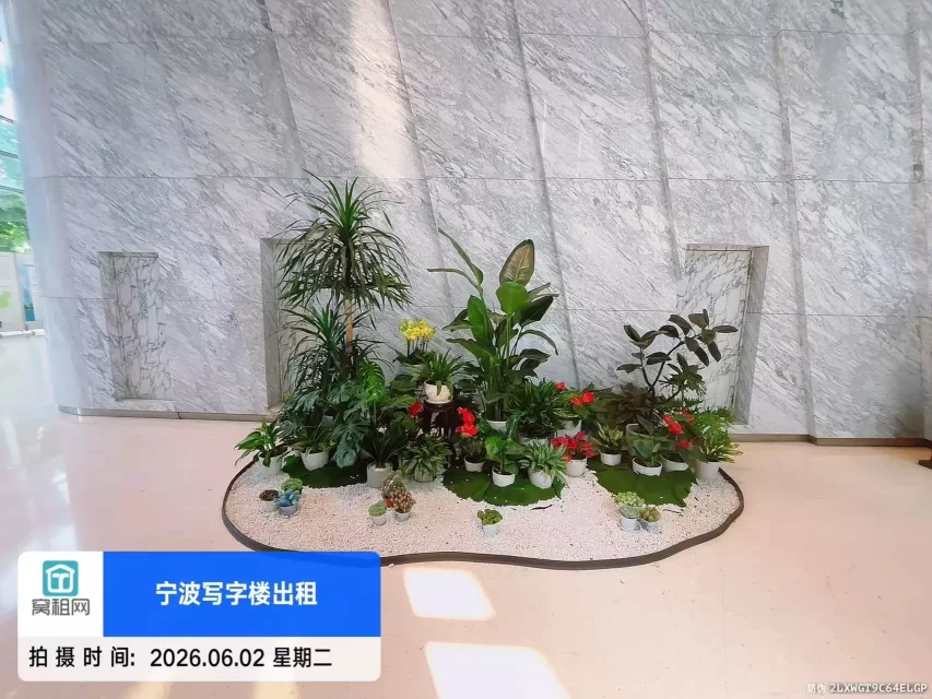 人寿大厦(图12) 宁波中国人寿大厦(图13)