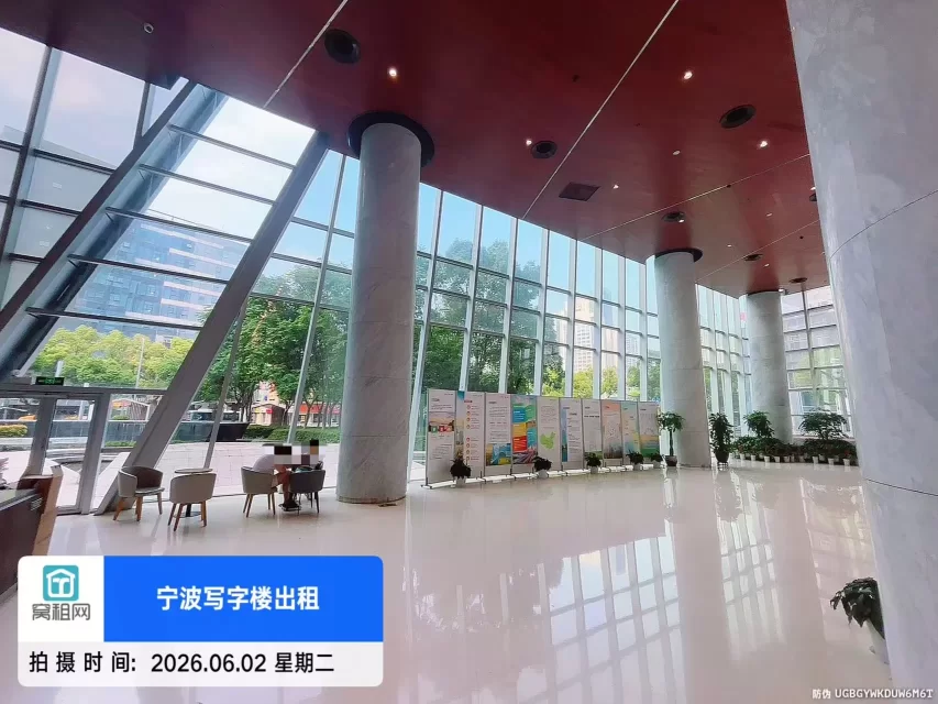 人寿大厦(图13) 宁波中国人寿大厦(图14)