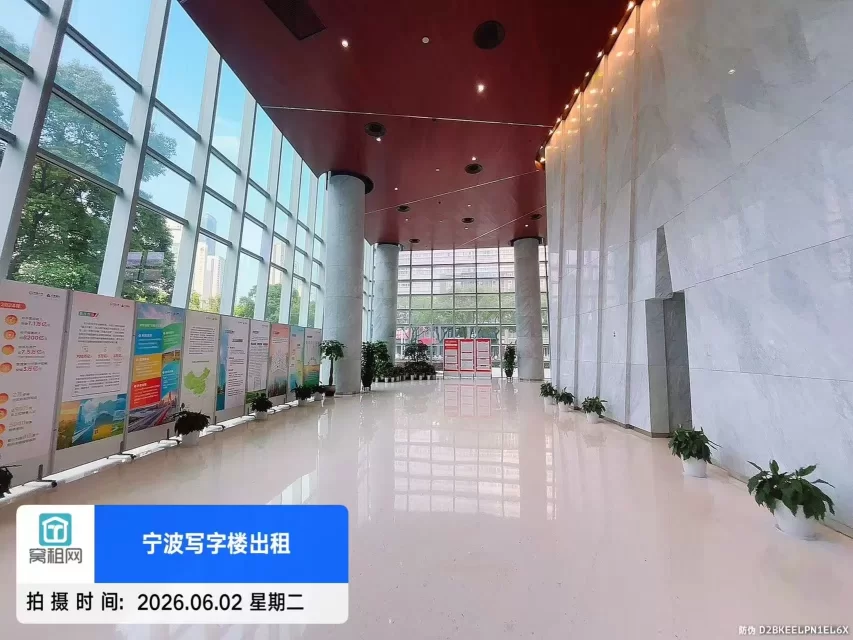 人寿大厦(图14) 宁波中国人寿大厦(图15)