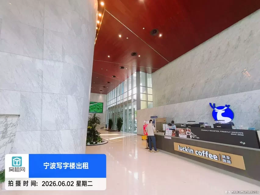 人寿大厦(图16) 宁波中国人寿大厦(图17)