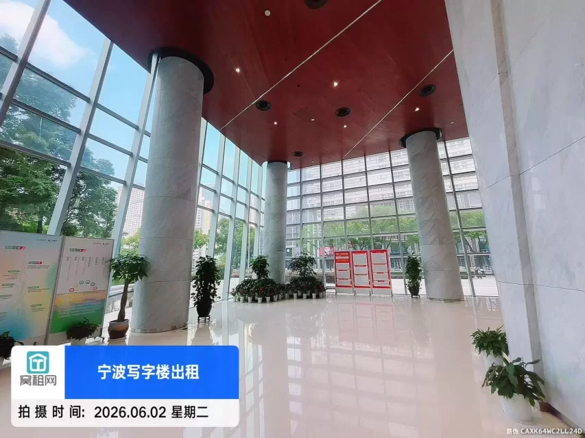 人寿大厦(图17) 宁波中国人寿大厦(图18)