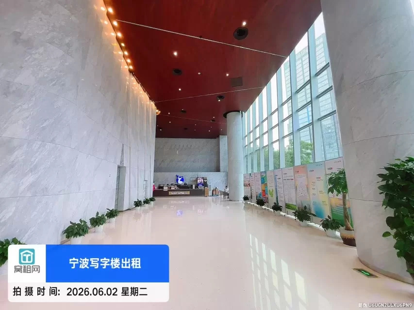 人寿大厦(图20) 宁波中国人寿大厦(图21)