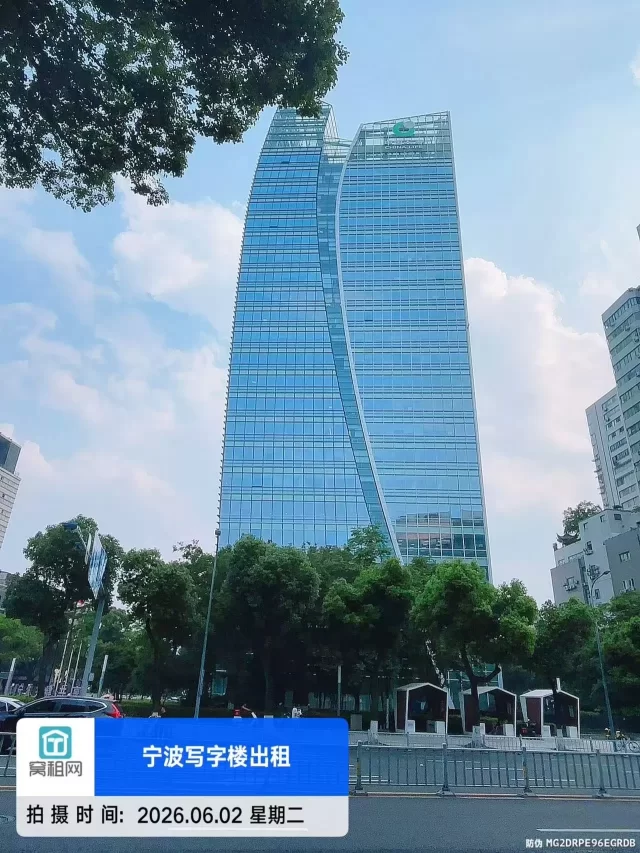 宁波中国人寿大厦(图5) 宁波中国人寿大厦(图5)